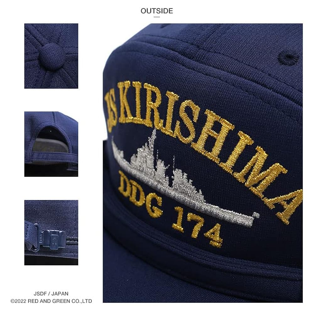 海上自衛隊　第7護衛艦隊　キャップ【希少】 楽天市場】防衛省 自衛隊 グッズ ひゅうが キャップ 護衛艦 帽子